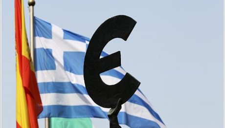 Καναδικός οίκος αναβάθμισε την πιστοληπτική ικανότητα της Ελλάδας