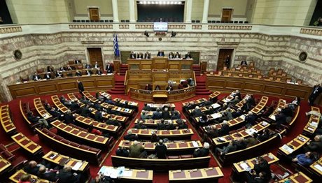 Βουλή: Εγκρίθηκε το ψήφισμα υπέρ της αναγνώρισης Παλαιστινιακού Κράτους