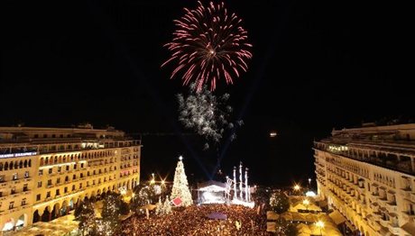Θεσσαλονίκη: Το εορταστικό ωράριο καταστημάτων τα Χριστούγεννα 2015