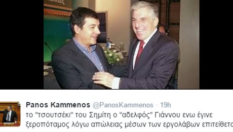 Απίστευτο tweet του Πάνου Καμμένου για τον Θεοδωράκη: Τον αποκαλεί… «τσουτσέκι»