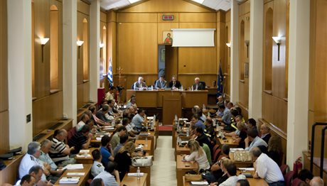 Τι θα συζητήσει το Περιφερειακό Συμβούλιο Κεντρικής Μακεδονίας