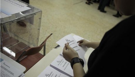 Θεσσαλονίκη: Αλλαγές στα εκλογικά κέντρα για τις εκλογές της ΝΔ