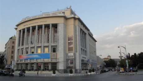 Θεσσαλονίκη: «Αδήριτη ανάγκη και όχι πολυτέλεια ένα ΚΘΒΕ όρθιο και ακμαίο»