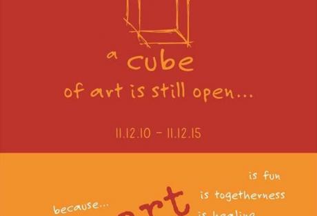 Πάτρα: Η Γκαλερί Cube γιορτάζει πέντε χρόνια και μοιράζει… πρωτότυπα έργα τέχνης!