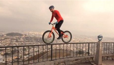 Ποδήλατο στις ταράτσες της Ισπανίας! (video)