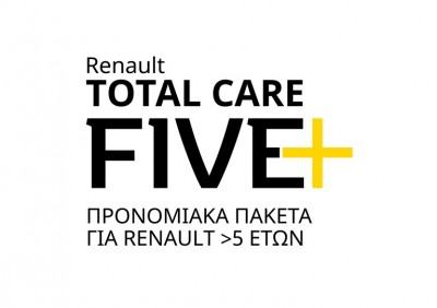 Το νέο πρόγραμμα Renault Total Care 5 PLUS