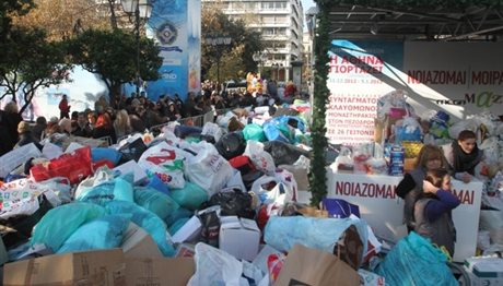 Θεσσαλονίκη: 10 τόνοι τροφίμων και άλλων ειδών για 3.500 ωφελούμενους