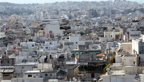 Έρευνα για την κατοικία στην Ελλάδα: Πού ζούμε, πώς και… πόσο μας κοστίζει