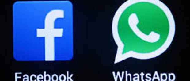 Πώς να μην καταλαβαίνει κανείς ότι διαβάσατε το μήνυμα που σας έχουν στείλει σε Facebook και WhatsApp
