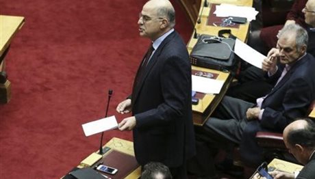 Βουλή: Κοντρά για το βίντεο της επετειακής εκδήλωσης του ΣΥΡΙΖΑ