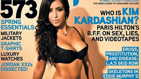 Η Kim Kardashian στο πρώτο της εξώφυλλο – Πως ήταν πριν από τις πλαστικές (φωτό)