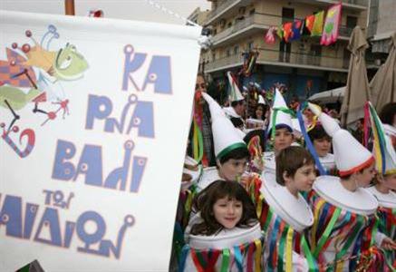 Πάτρα: Από Δευτέρα οι αιτήσεις για το καρναβάλι των μικρών