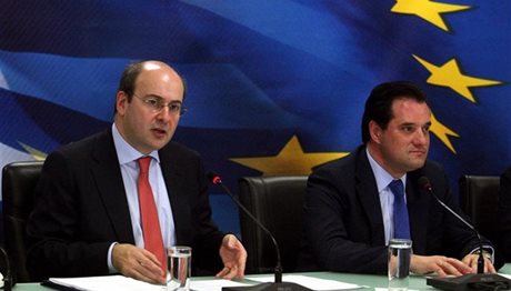 ΝΔ: Αντιπρόεδροι του κόμματος ορίστηκαν οι Κ. Χατζηδάκης και Αδ. Γεωργιάδης