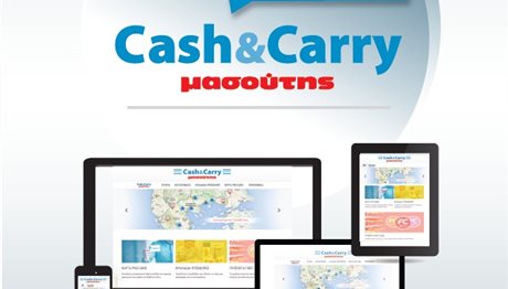 Cash & Carry Μασούτης τώρα και online!