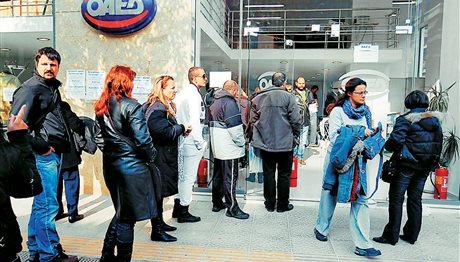 ΟΑΕΔ: Αυξήθηκαν κατά 1,72% το Δεκέμβριο οι εγγεγραμμένοι άνεργοι