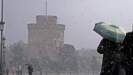 Καιρός στη Θεσσαλονίκη: Μέχρι και υπό του μηδενός σήμερα το θερμόμετρο!