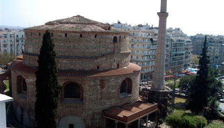 Θεσσαλονίκη: «Η Ροτόντα δεν είναι θρησκευτικός ναός»