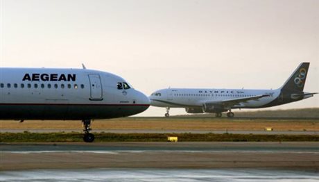 Ποιες πτήσεις ακυρώνονται λόγω της απεργίας στα αεροδρόμια