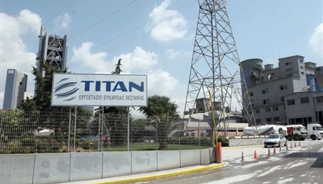 Θεσσαλονίκη: Φεύγει και το εργοστάσιο Τιτάν; – Σχέδιο να αλλάξει έδρα
