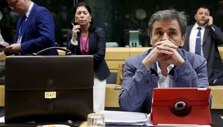 Eurogroup: Δεν αναμένονται αποφάσεις για την Ελλάδα