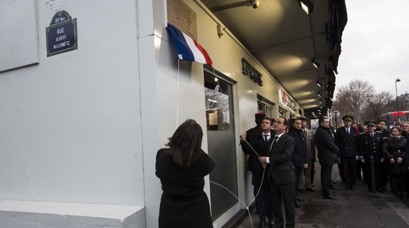 Με λάθος η τιμητική επιγραφή που αποκάλυψε ο Ολάντ για τους νεκρούς του Charlie Hebdo! (ΦΩΤΟ)