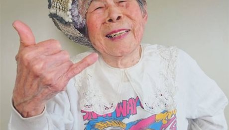 Γιαγιά 93 ετών ποζάρει ως… μοντέλο! (photos)
