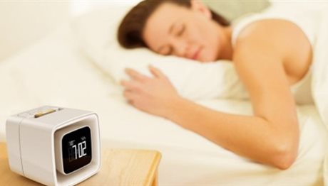 Το ΑΠΟΛΥΤΟ ξυπνητήρι: Δεν ΧΤΥΠΑΕΙ- Σε σηκώνει από το κρεβάτι με τη μυρωδιά καφέ και κρουασάν