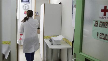 Δωρεά €750.000 για αναλώσιμα σε 5 δημόσια νοσοκομεία της χώρας