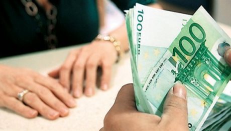 Πόσοι είναι οι συνταξιούχοι με συντάξεις άνω των 3.000 ευρώ