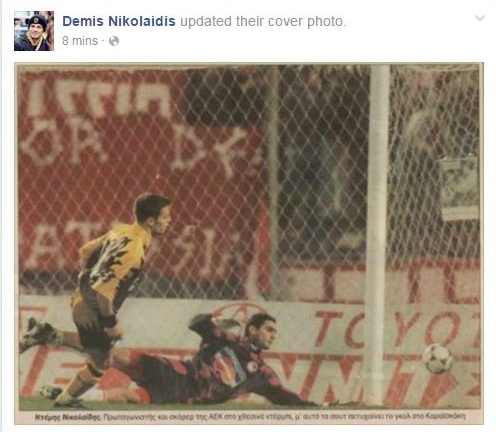 Δεν ξεχνά το γκολ στο «Γ. Καραϊσκάκης» ο Ντέμης (pic/video)