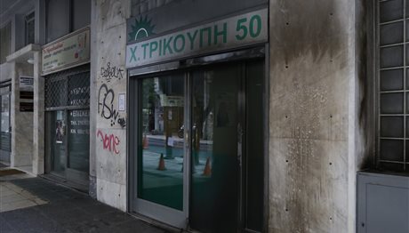 Βόμβες μολότοφ στα γραφεία του ΠΑΣΟΚ – Κινδύνεψε βουλευτής Θεσσαλονίκης