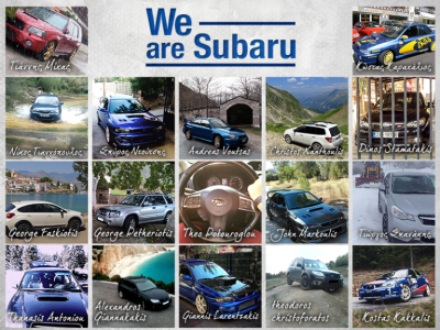 Η ιδιαίτερη σχέση των φίλων  της Subaru στην Ελλάδα