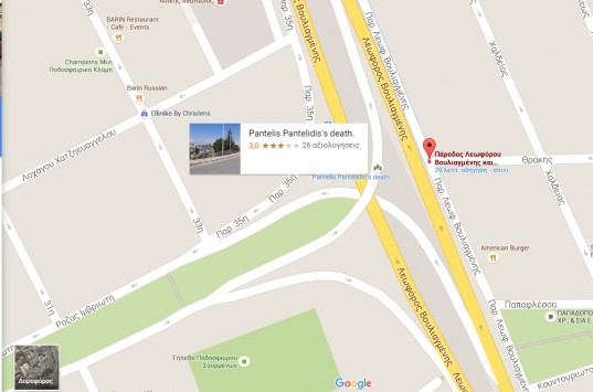 Στους χάρτες της Google το σημείο που έχασε τη ζωή του ο Παντελής Παντελίδης