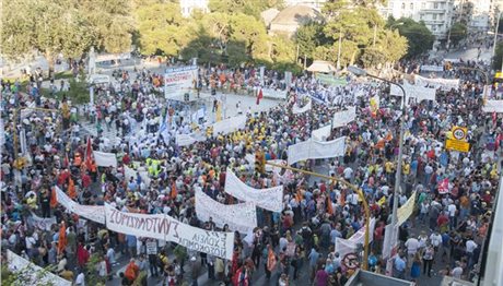 Θεσσαλονίκη: Συγκέντρωση και πορεία σήμερα στο κέντρο της πόλης