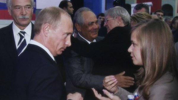 Το κορίτσι που φίλησε τον Πούτιν