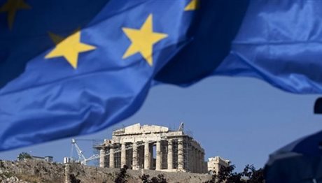 Στο 72% του ευρωπαϊκού μ.ό. το κατά κεφαλήν ΑΕΠ στην Ελλάδα