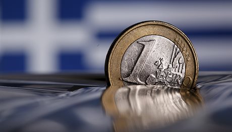 ΕΛΣΤΑΤ: Σε ύφεση 0,8% η ελληνική οικονομία στο δ” τρίμηνο