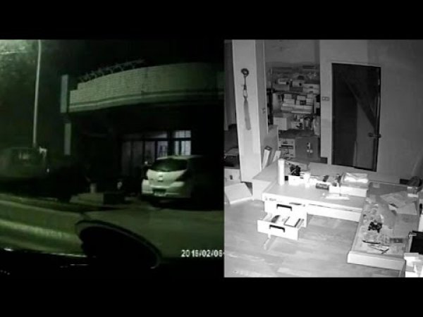 Bίντεο με τη συγκλονιστική στιγμή του σεισμού στην Ταϊβάν