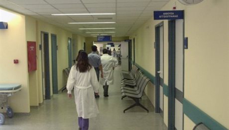 Ελεύθερη πρόσβαση ανασφαλίστων με ΑΜΚΑ στα νοσοκομεία
