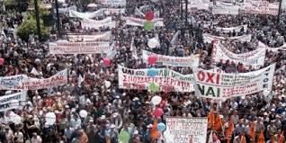 Από τα μεγαλύτερα συλλαλητήρια στην Ελλάδα αυτό της Πέμπτης – Παρέλυσαν οι αγορές
