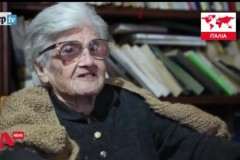 Αιωνόβια γιαγιά διδάσκει αρχαία ελληνικά δωρεάν(video)