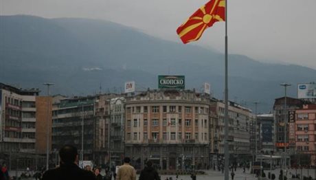Κείμενο-ψήφισμα για την ονομασία της ΠΓΔΜ από 1.500 και πλέον Θεσσαλονικείς