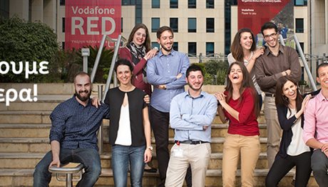 «Discover Vodafone»: Ευκαιρίες σε νέους για δυναμικό ξεκίνημα στην καριέρα τους