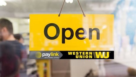 Western Union: Στα 1.000 Ευρώ το όριο για αποστολές χρημάτων από Ελλάδα προς εξωτερικό