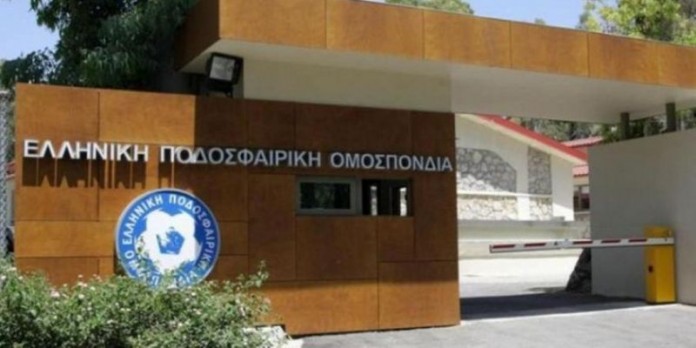Αναβλήθηκε η εκδίκαση της έφεσης της ΕΠΟ για την ματαίωση του Κυπέλλου
