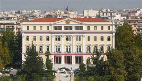 Θεσσαλονίκη: Δήμαρχοι και εργαζόμενοι θα διαμαρτυρηθούν στο ΥΜΑΘ!
