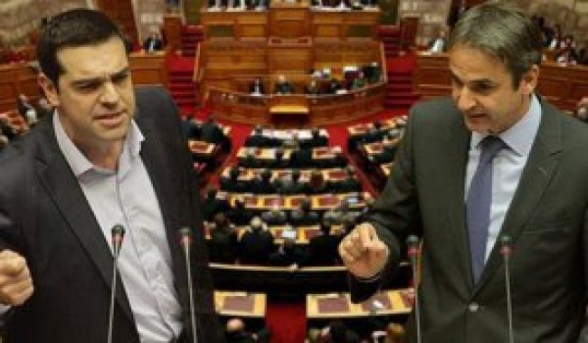 Μετωπική σύγκρουση στη βουλή ο Μητσοτάκης ζήτησε εκλογές, ο Τσίπρας τις απέκλεισε