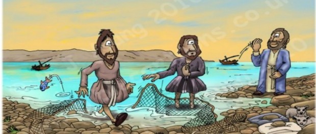 Ανέκδοτο: Τέσσερις παντρεμένοι άντρες πήγαν για ψάρεμα.