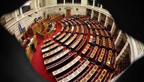 Βουλή: Απορρίφθηκαν τα αιτήματα άρσης ασυλίας για Γ. Σταθάκη και Π. Πολάκη