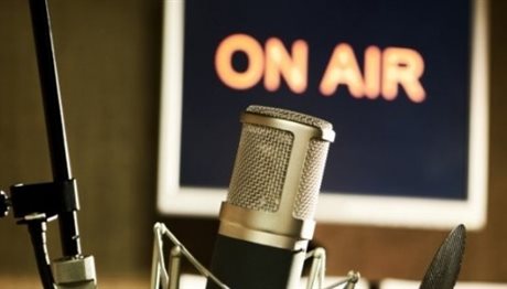Θεσσαλονίκη: Μαθήματα ραδιοφώνου ξεκινά ο δήμος!